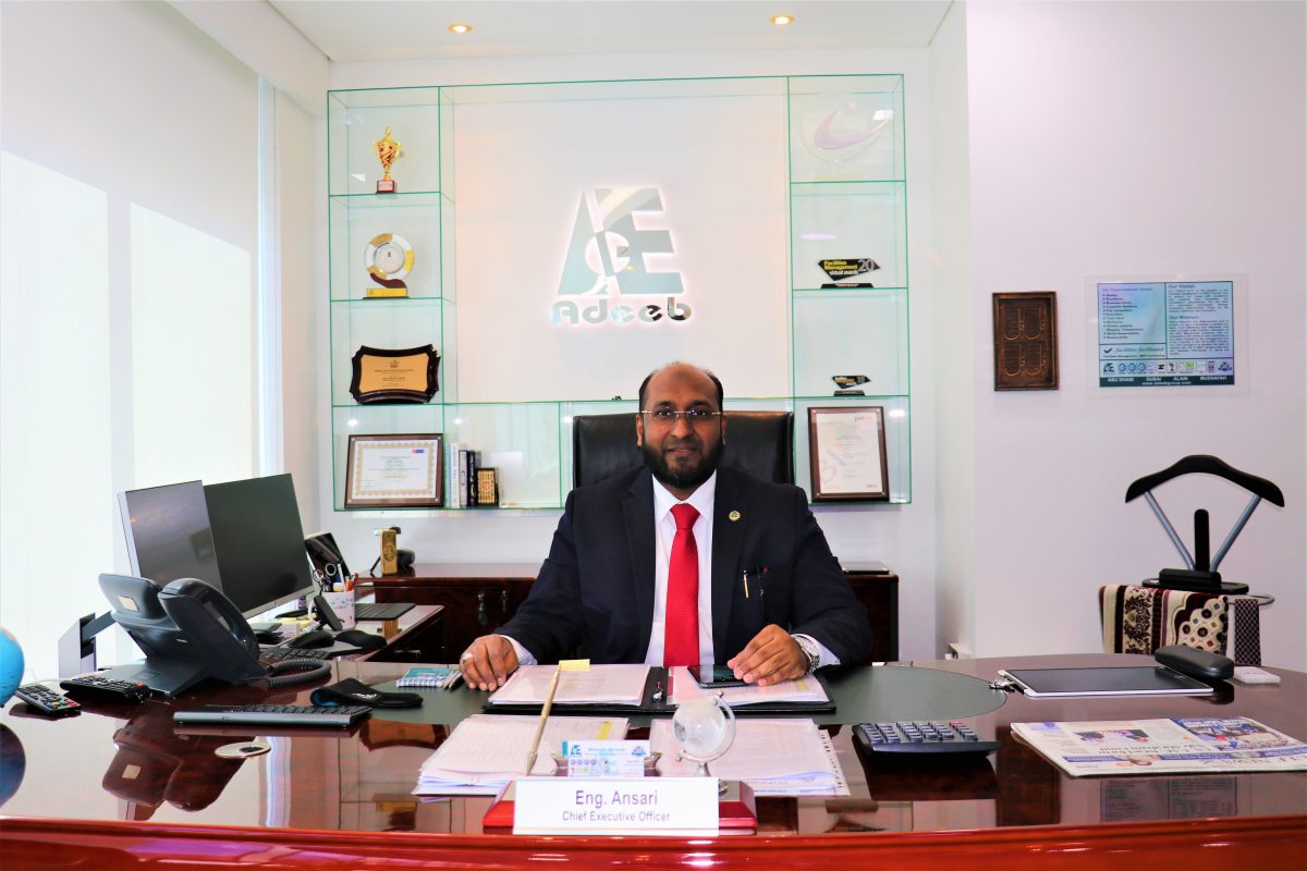 Adeeb Group