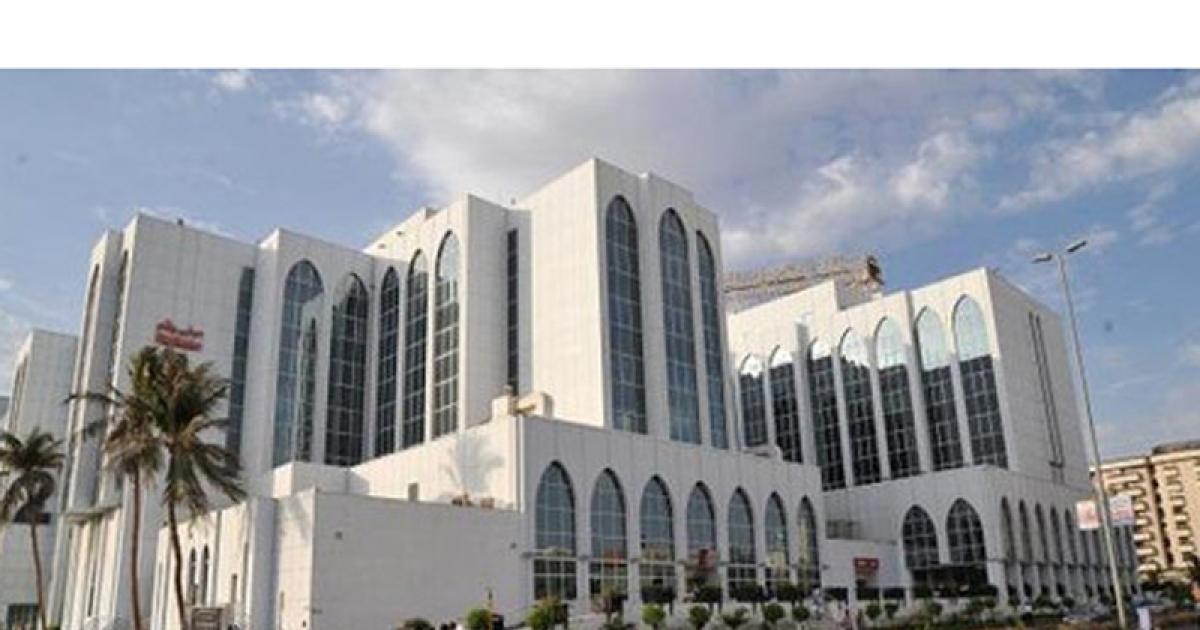 Serco Saudi To Provide Fm For Dr Soliman Fakeeh Hospital Business Fm Middle East