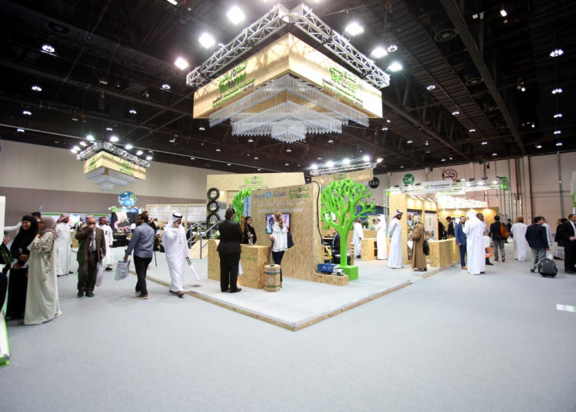 World Future Energy Summit 2019, World Future Energy Summit Abu Dhabi, Abu dhabi sustainability week masdar, Abu Dhabi Sustainability Week 2019, Tadweer abu dhabi uae World Future Energy Summit 2019, World Future Energy Summit Abu Dhabi, Abu dhabi sustainability week masdar, Abu Dhabi Sustainability Week 2019, Tadweer abu dhabi uae