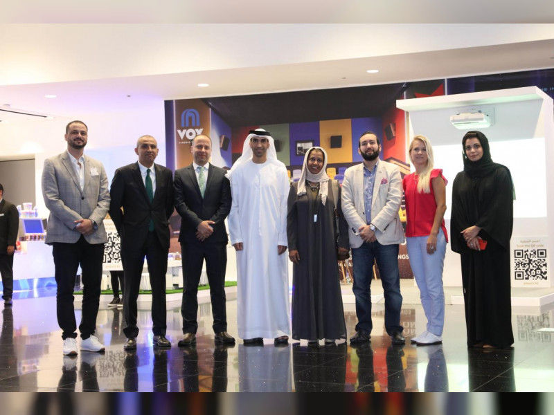 Dr. Thani bin Ahmed Al Zeyoudi, Minister of Climate Change and Environment, officially inaugurated the Smovies competition. Dr. Thani bin Ahmed Al Zeyoudi, Minister of Climate Change and Environment, officially inaugurated the Smovies competition.