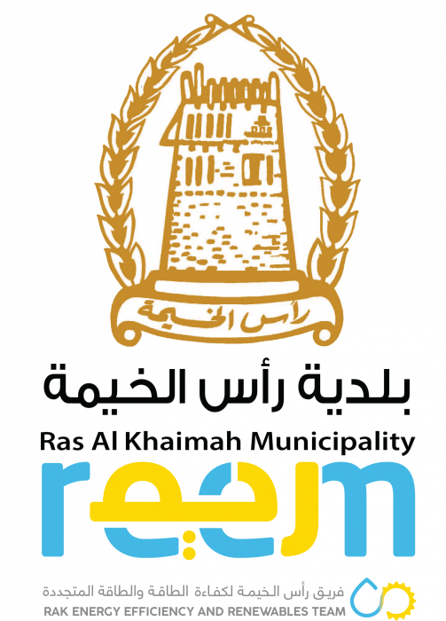 Rak Municipality Launches Pre Qualification For Ras Al Khaimah S First Aggregated Solar Tender Business Fm Middle East